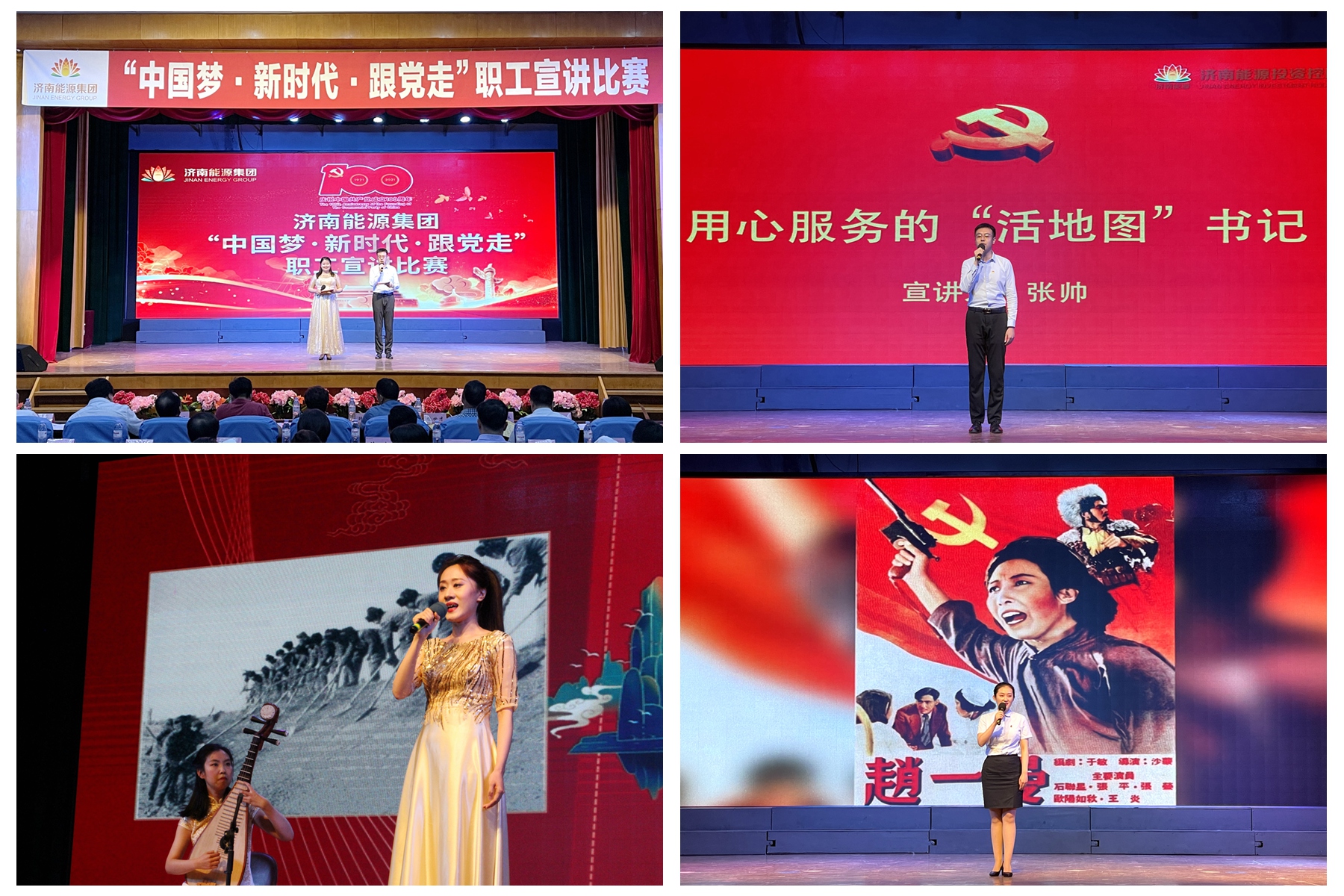 九卅娱乐·(anbo)官方网站