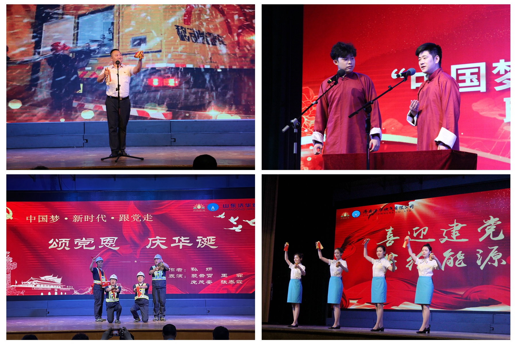 九卅娱乐·(anbo)官方网站