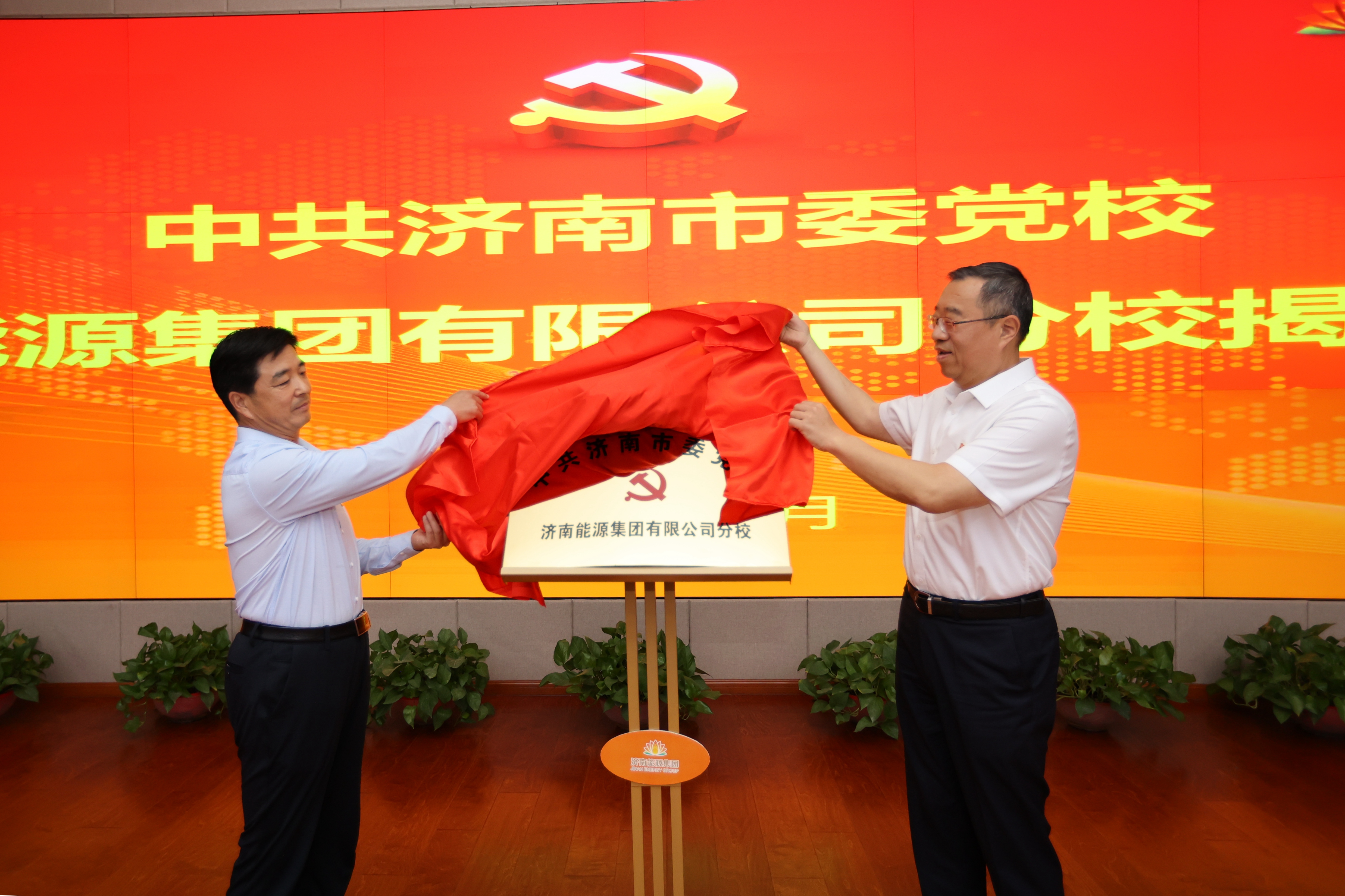九卅娱乐·(anbo)官方网站