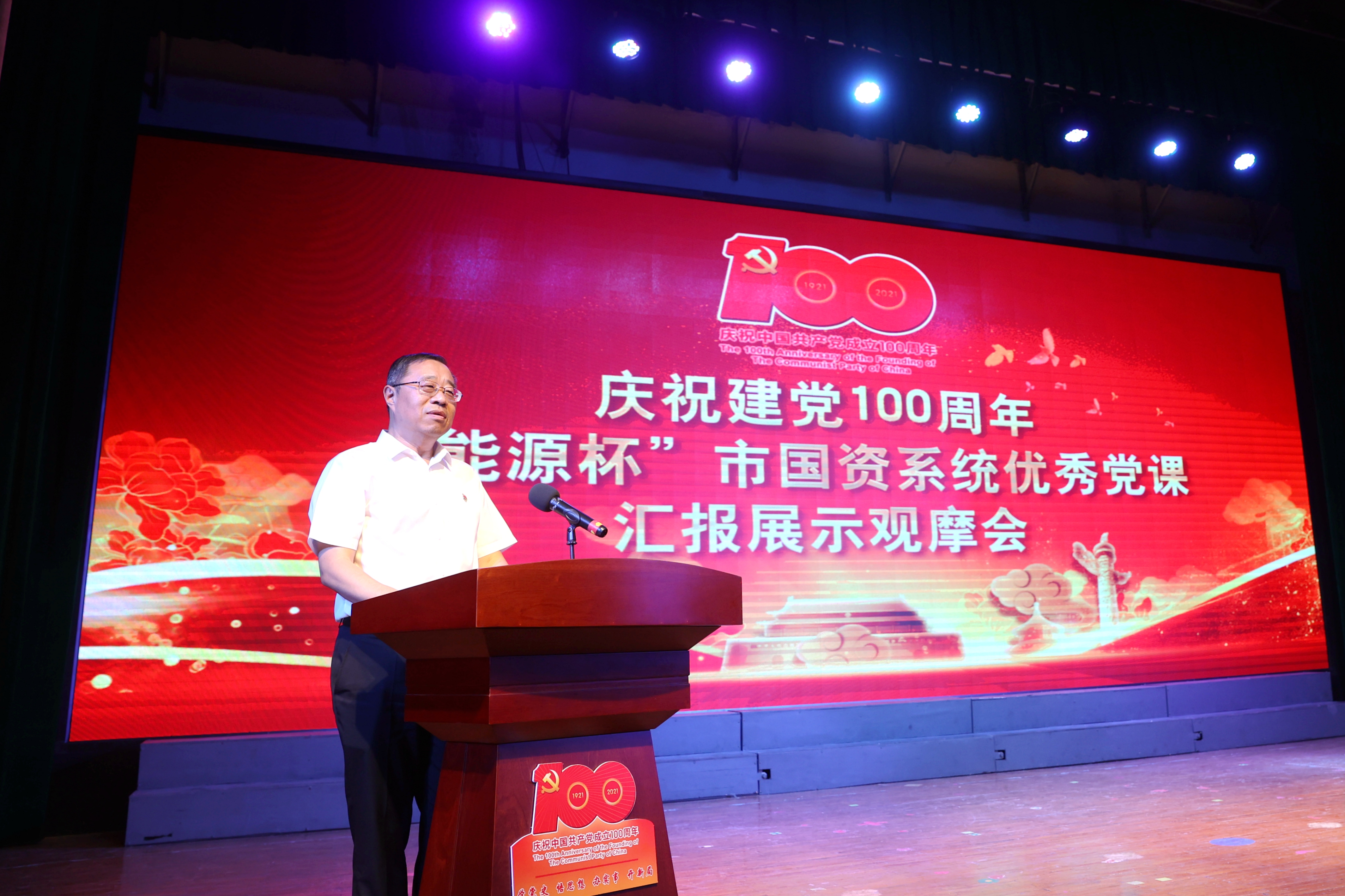 九卅娱乐·(anbo)官方网站