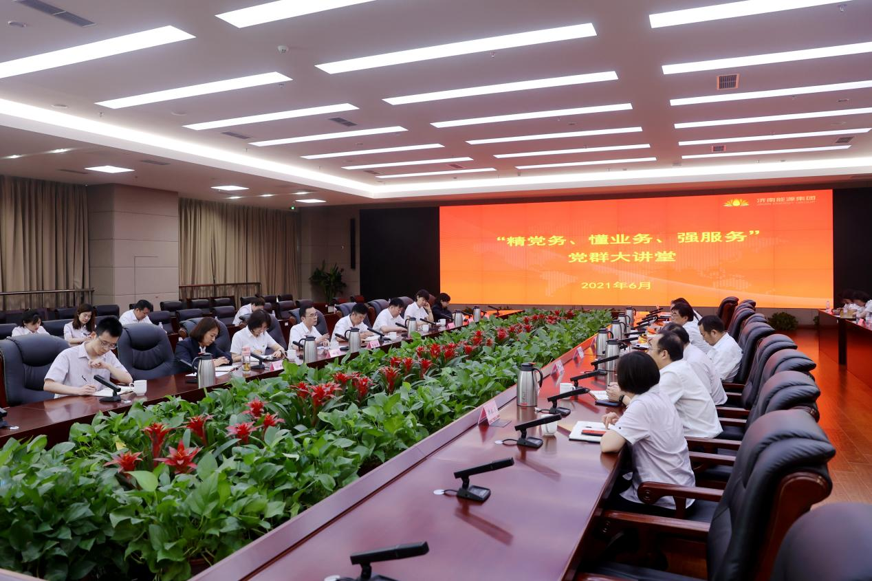 九卅娱乐·(anbo)官方网站
