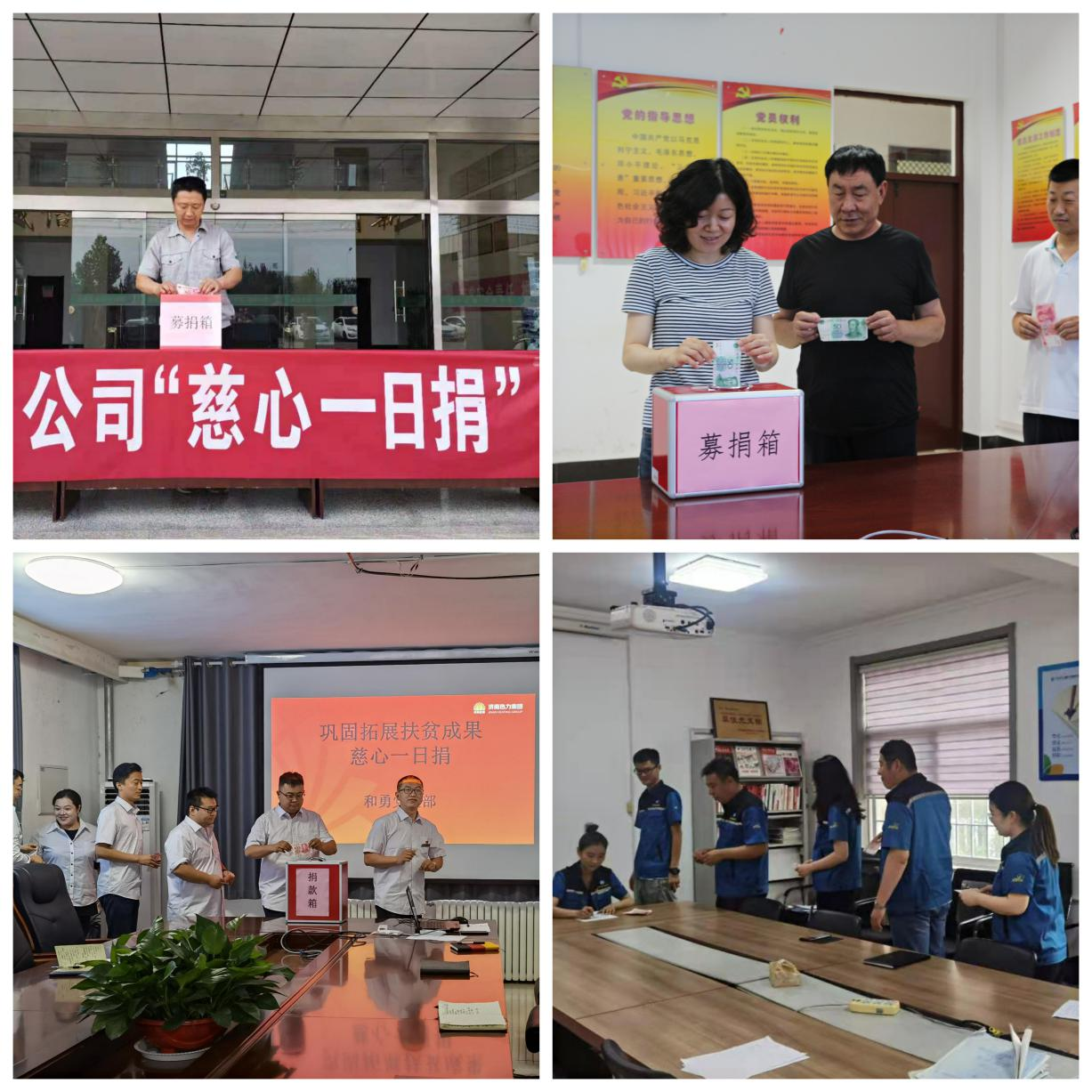 九卅娱乐·(anbo)官方网站