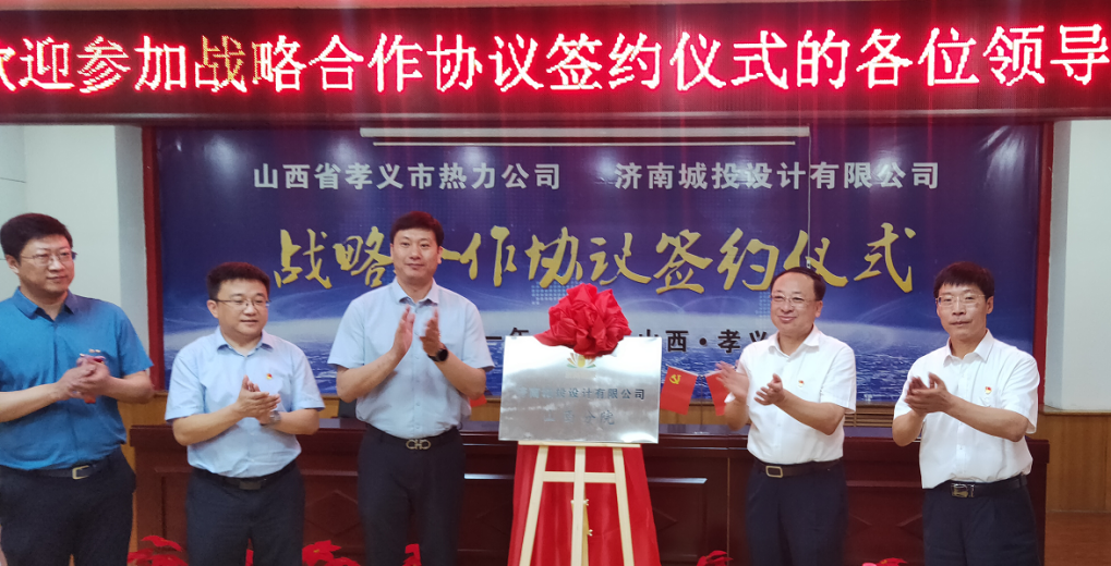 九卅娱乐·(anbo)官方网站