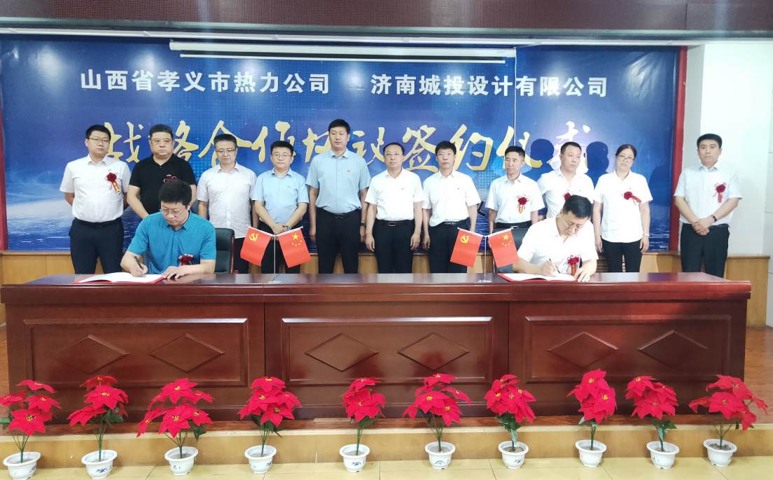 九卅娱乐·(anbo)官方网站