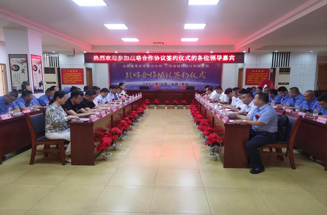 九卅娱乐·(anbo)官方网站