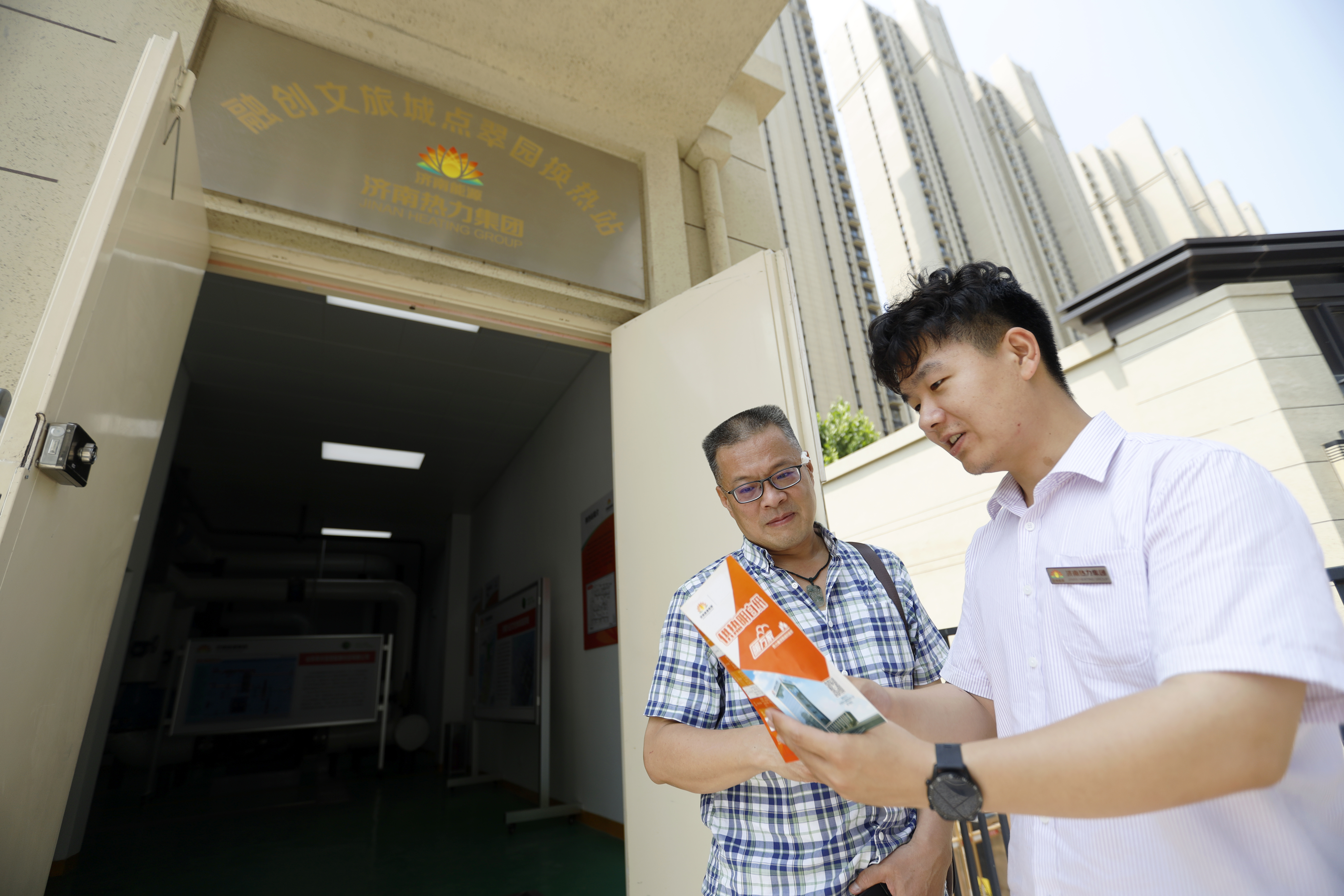 九卅娱乐·(anbo)官方网站