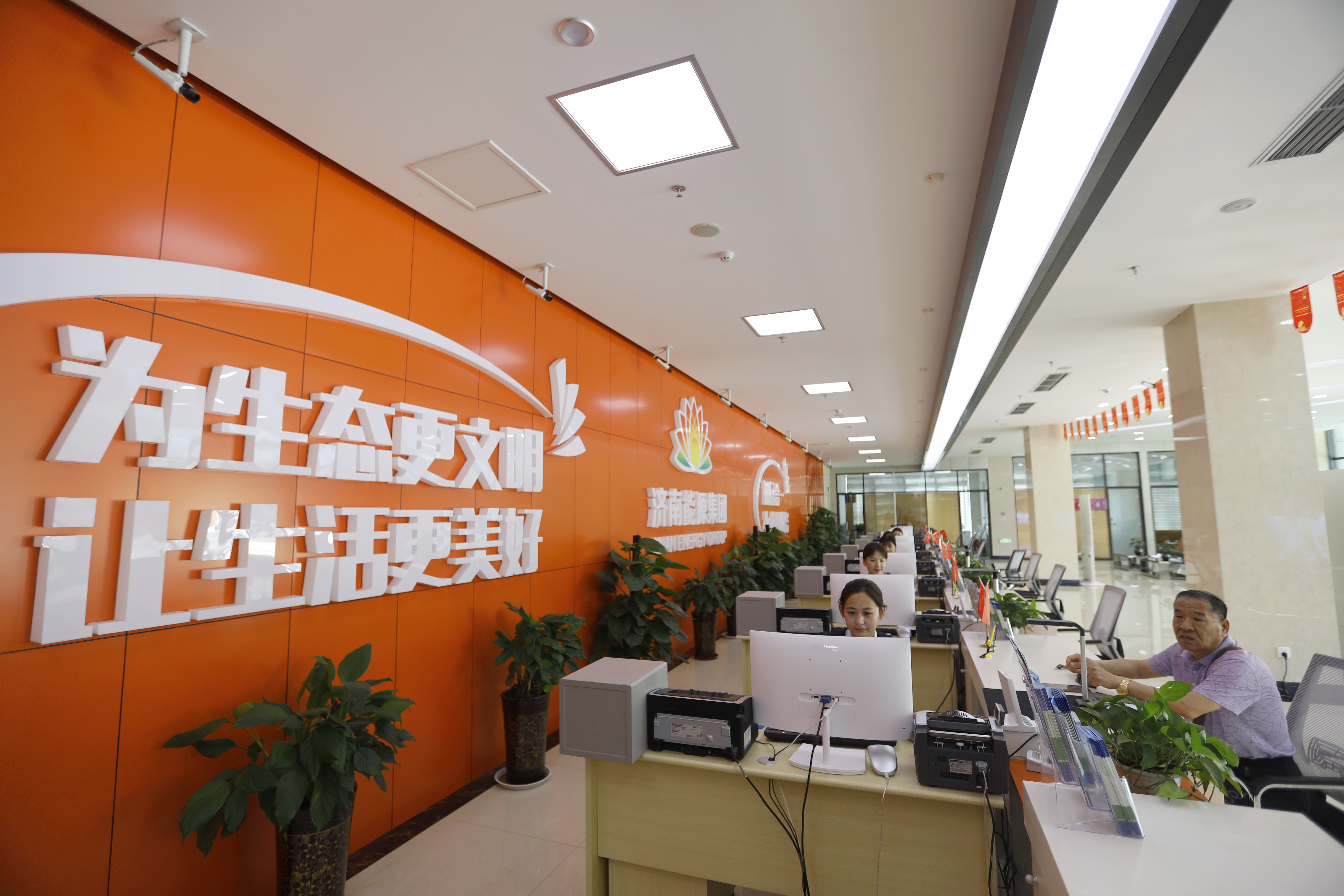 九卅娱乐·(anbo)官方网站