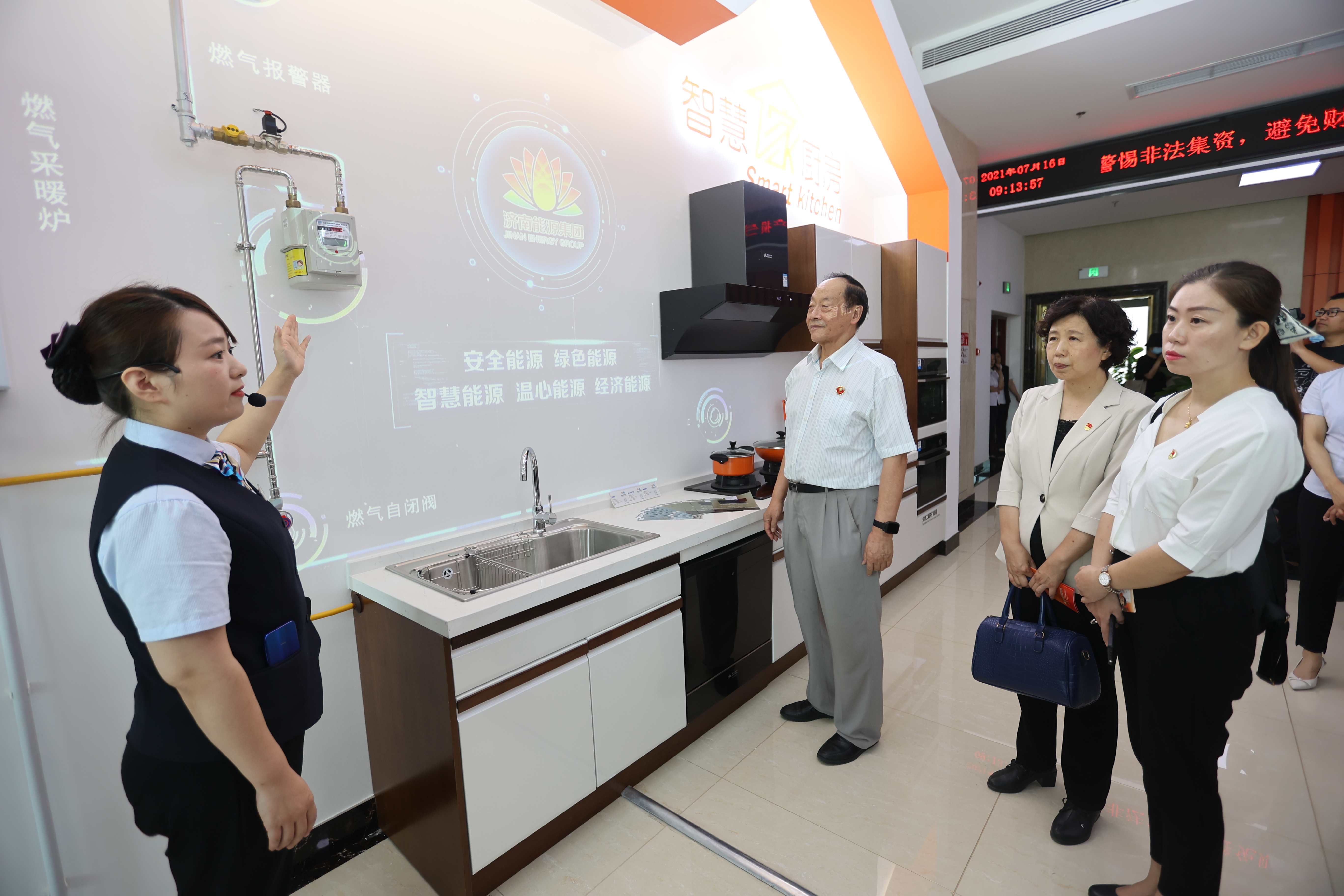 九卅娱乐·(anbo)官方网站