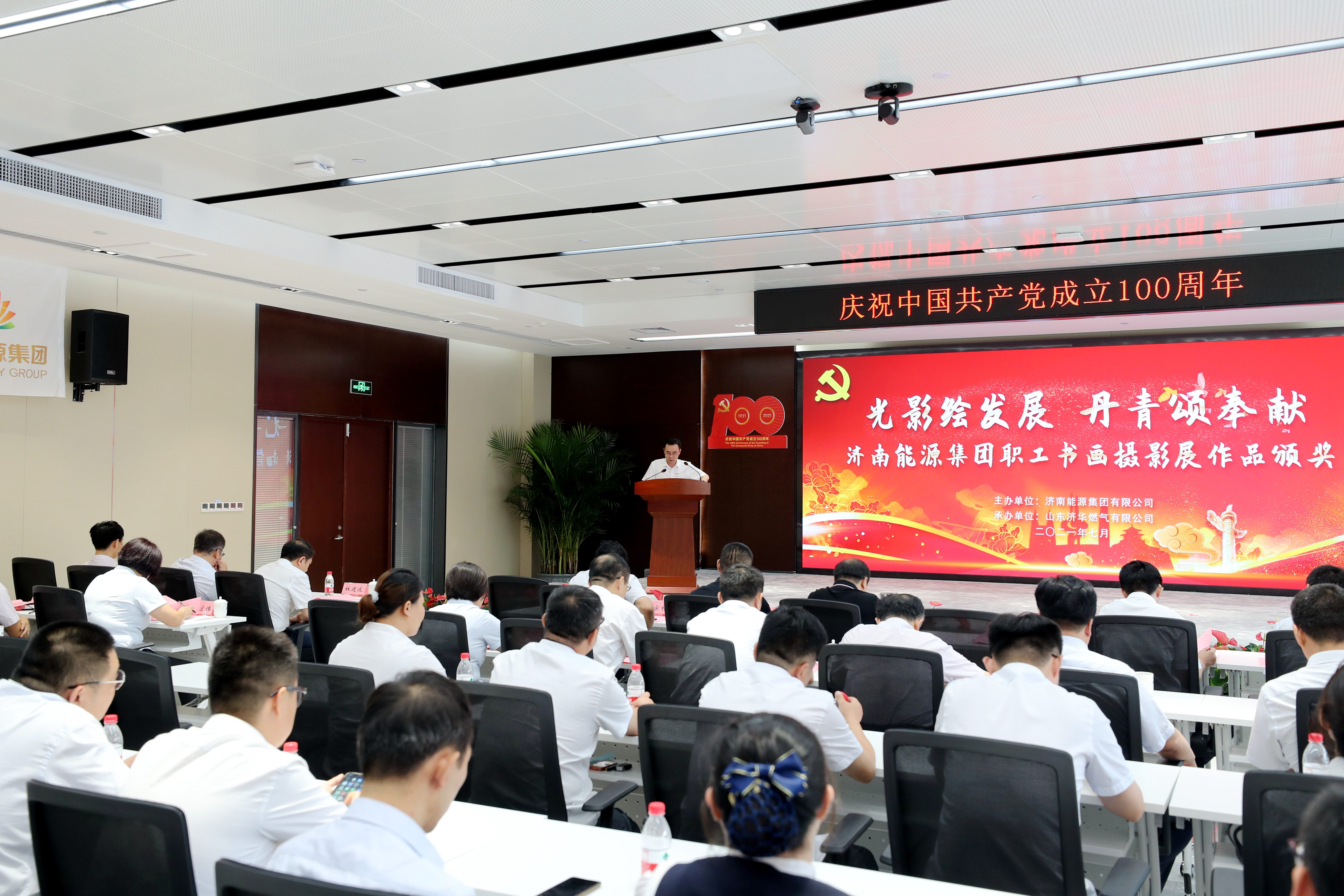 九卅娱乐·(anbo)官方网站