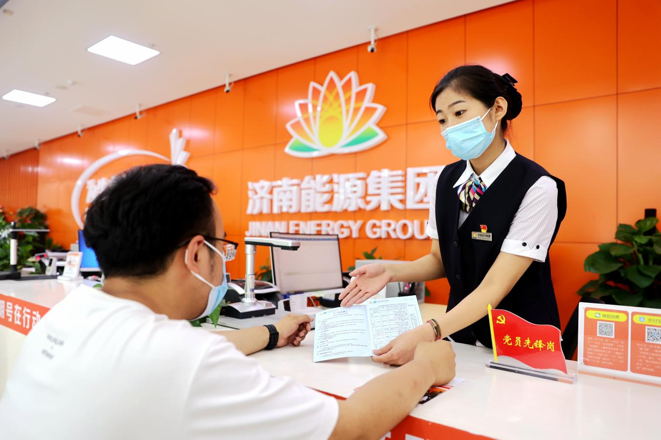 九卅娱乐·(anbo)官方网站