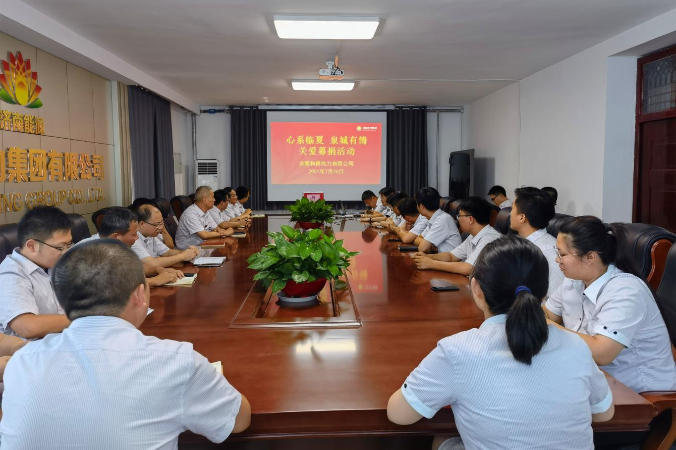 九卅娱乐·(anbo)官方网站