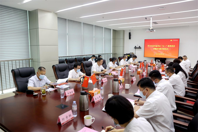 九卅娱乐·(anbo)官方网站