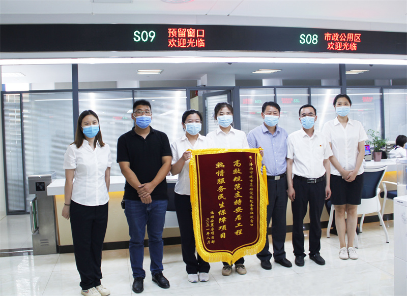 九卅娱乐·(anbo)官方网站