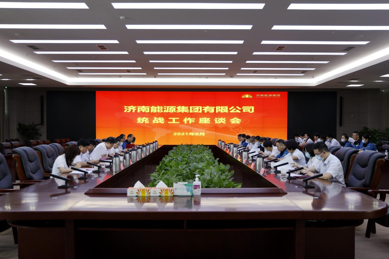 九卅娱乐·(anbo)官方网站