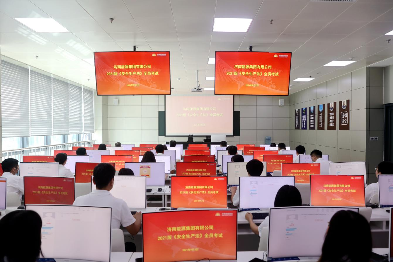 九卅娱乐·(anbo)官方网站