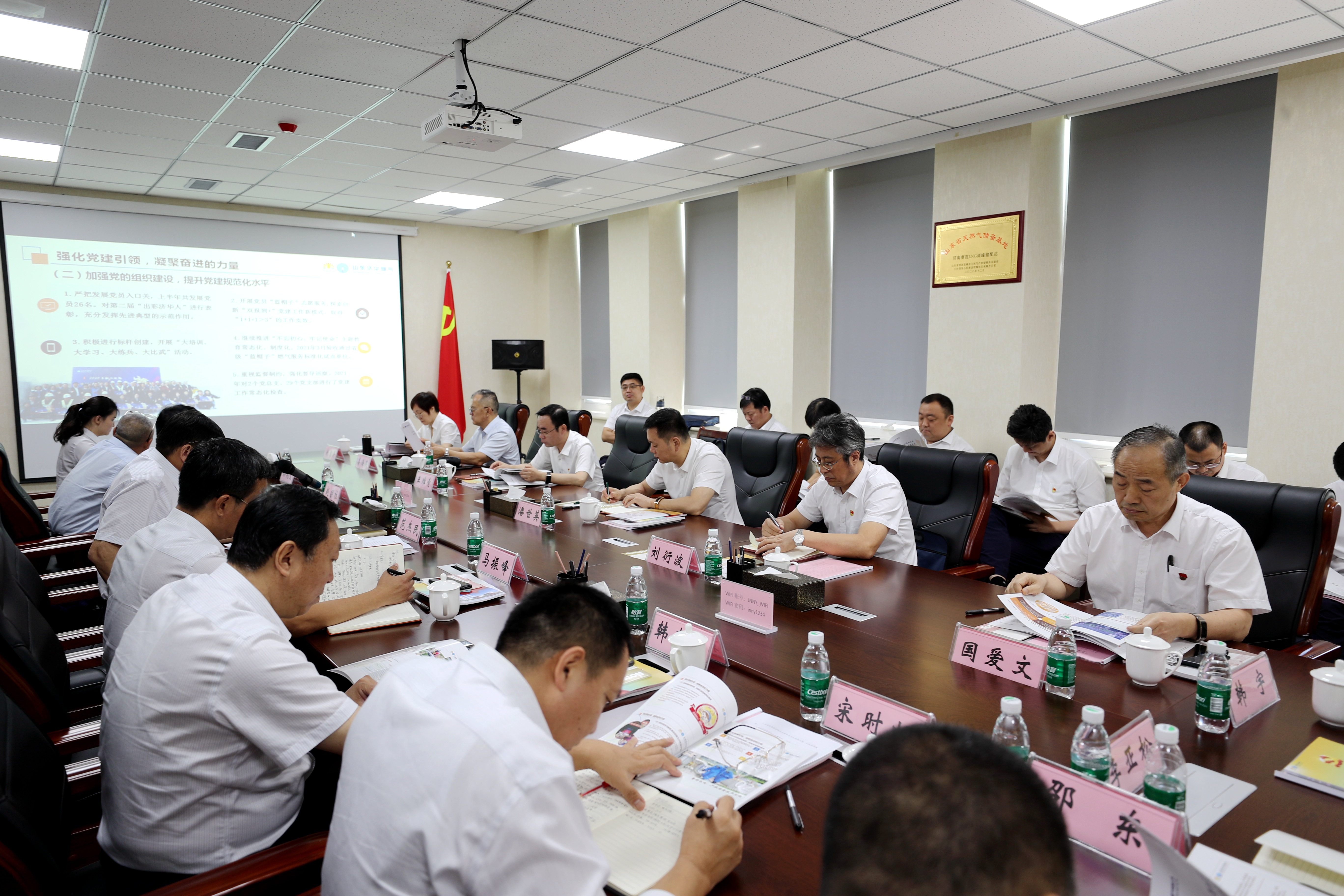 九卅娱乐·(anbo)官方网站