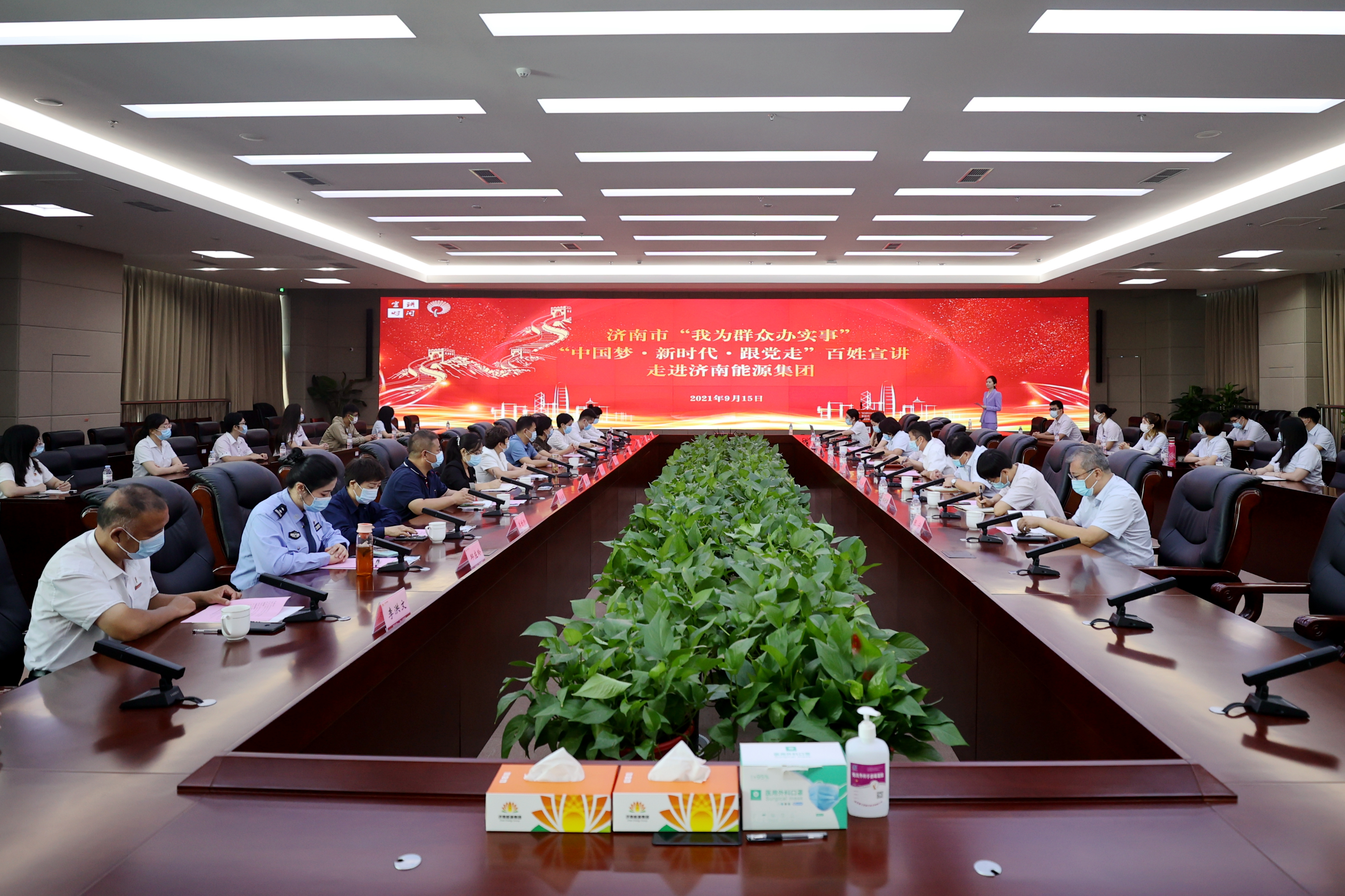 九卅娱乐·(anbo)官方网站