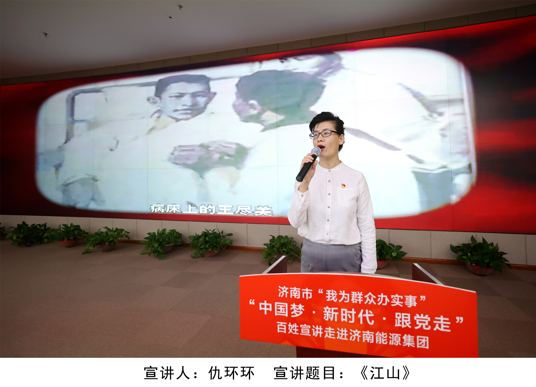 九卅娱乐·(anbo)官方网站