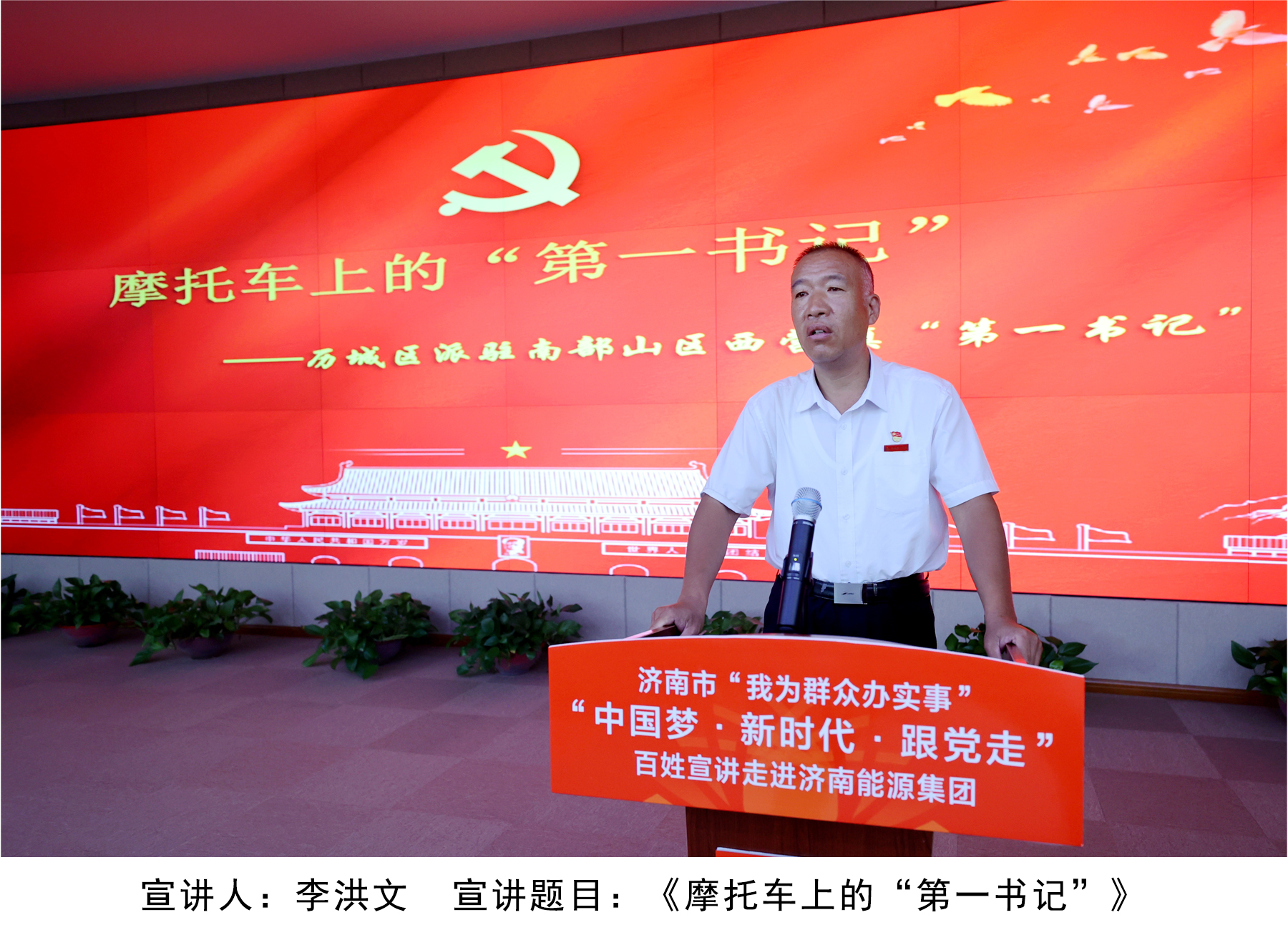 九卅娱乐·(anbo)官方网站