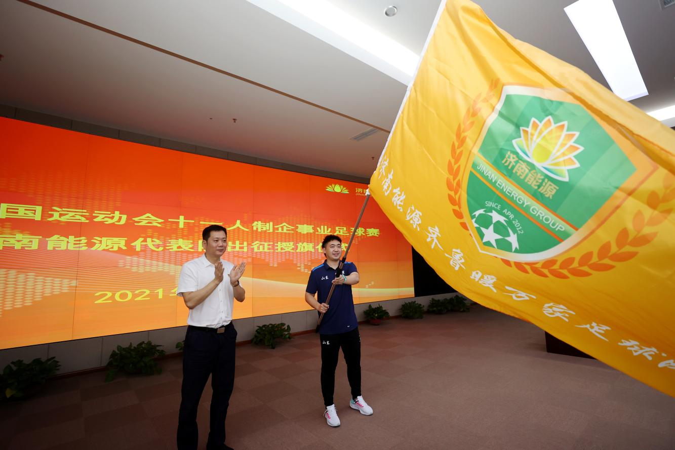 九卅娱乐·(anbo)官方网站
