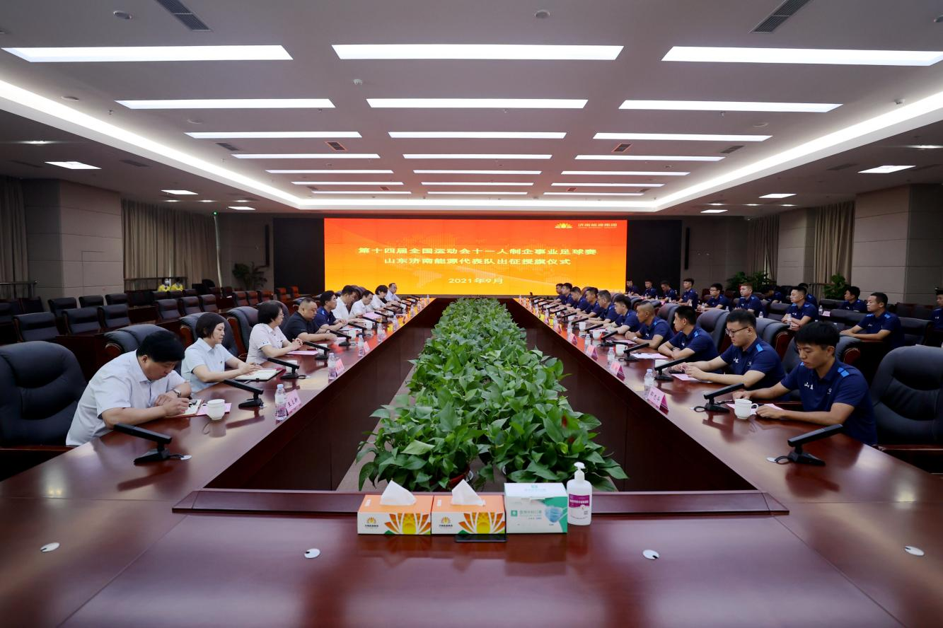 九卅娱乐·(anbo)官方网站