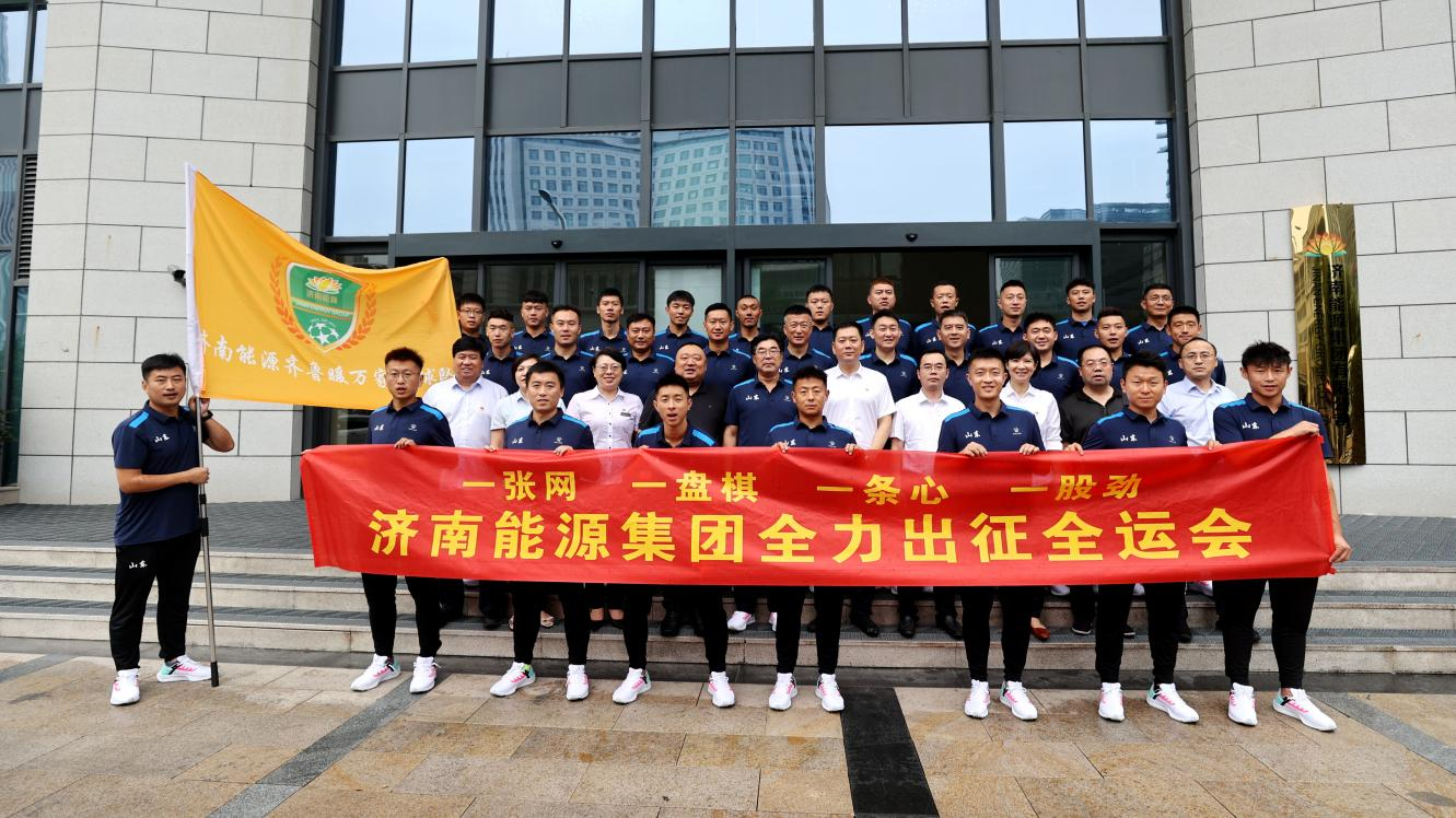 九卅娱乐·(anbo)官方网站