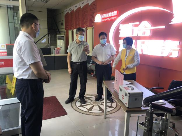 九卅娱乐·(anbo)官方网站