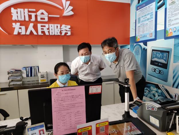 九卅娱乐·(anbo)官方网站