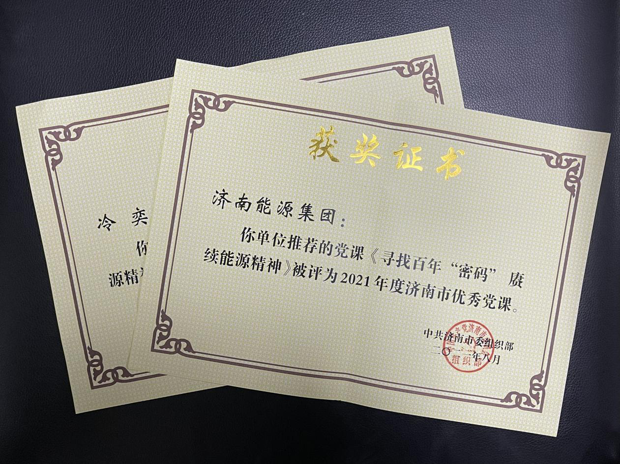 九卅娱乐·(anbo)官方网站