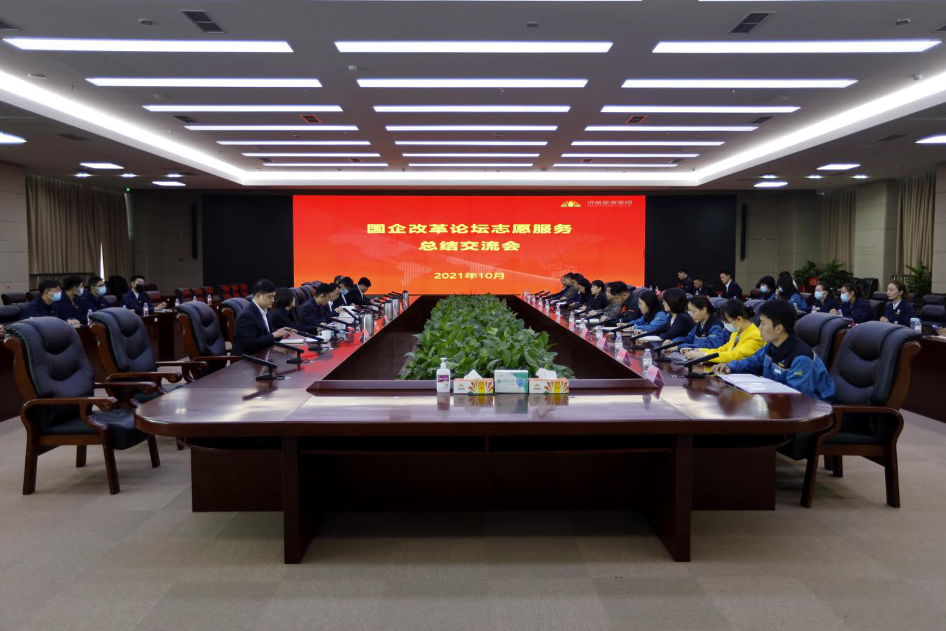 九卅娱乐·(anbo)官方网站