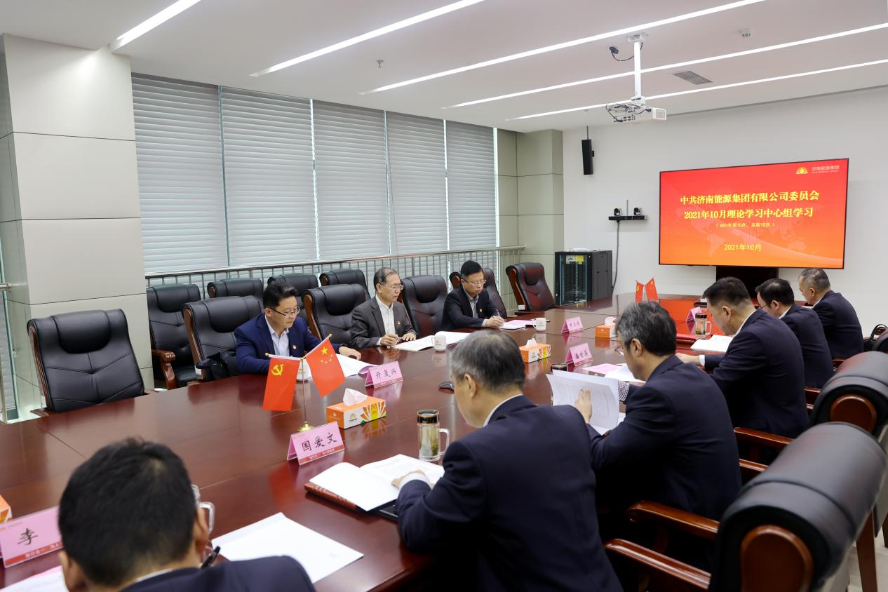 九卅娱乐·(anbo)官方网站