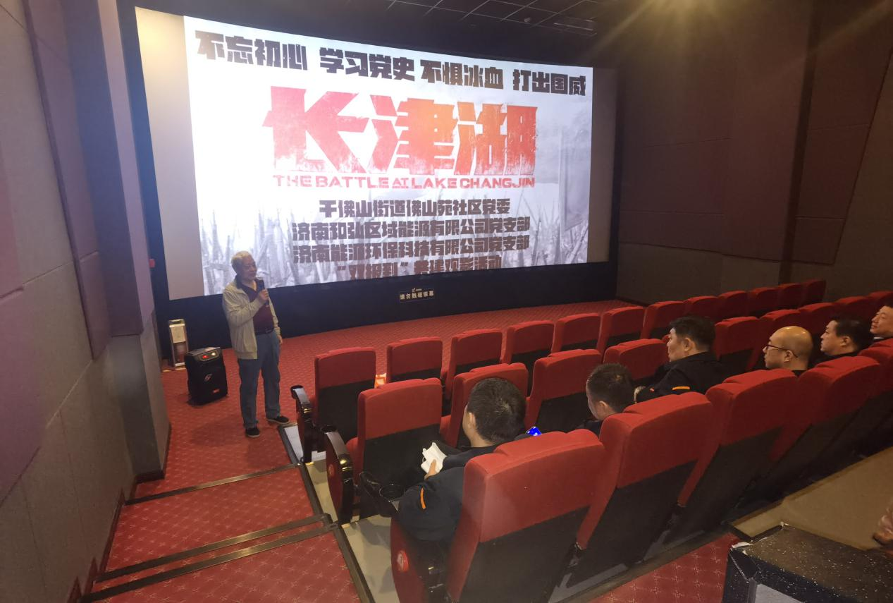 九卅娱乐·(anbo)官方网站