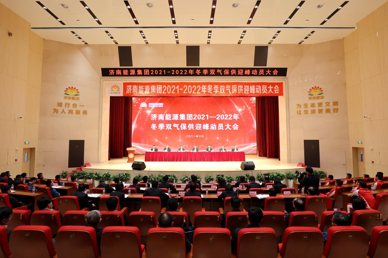 九卅娱乐·(anbo)官方网站