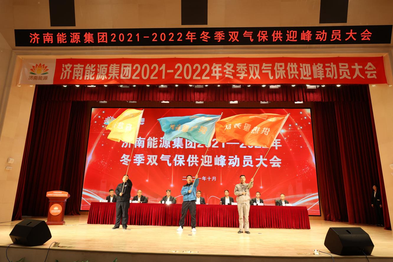 九卅娱乐·(anbo)官方网站