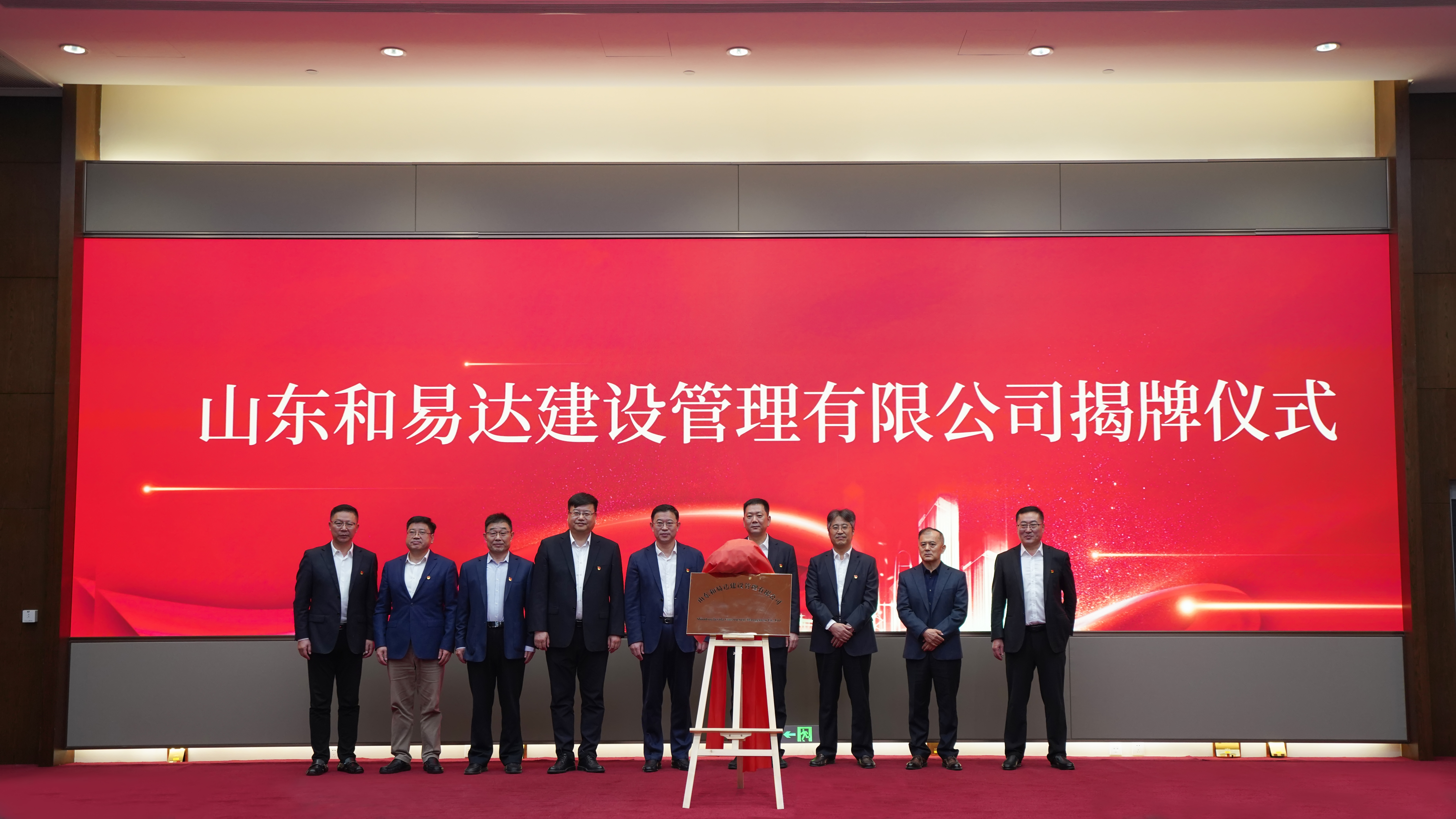九卅娱乐·(anbo)官方网站