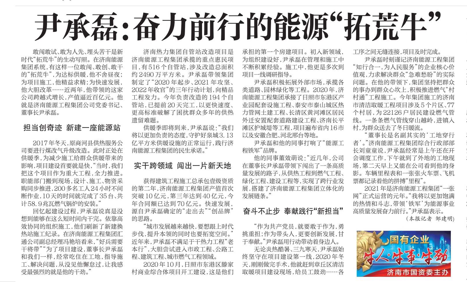 九卅娱乐·(anbo)官方网站