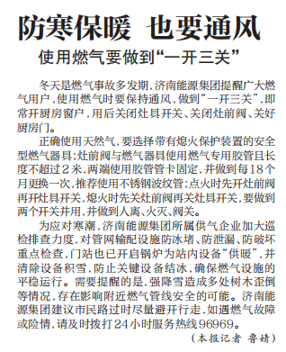 九卅娱乐·(anbo)官方网站