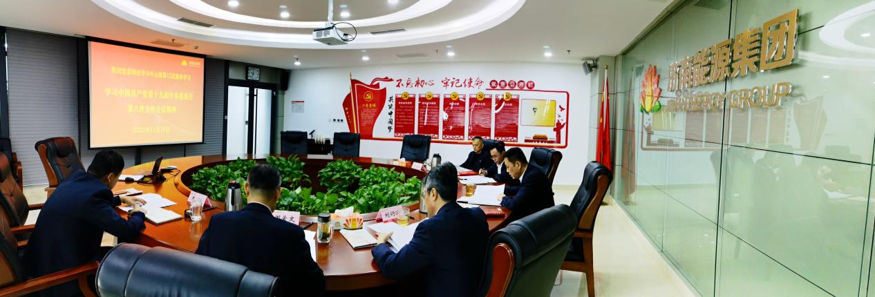 九卅娱乐·(anbo)官方网站
