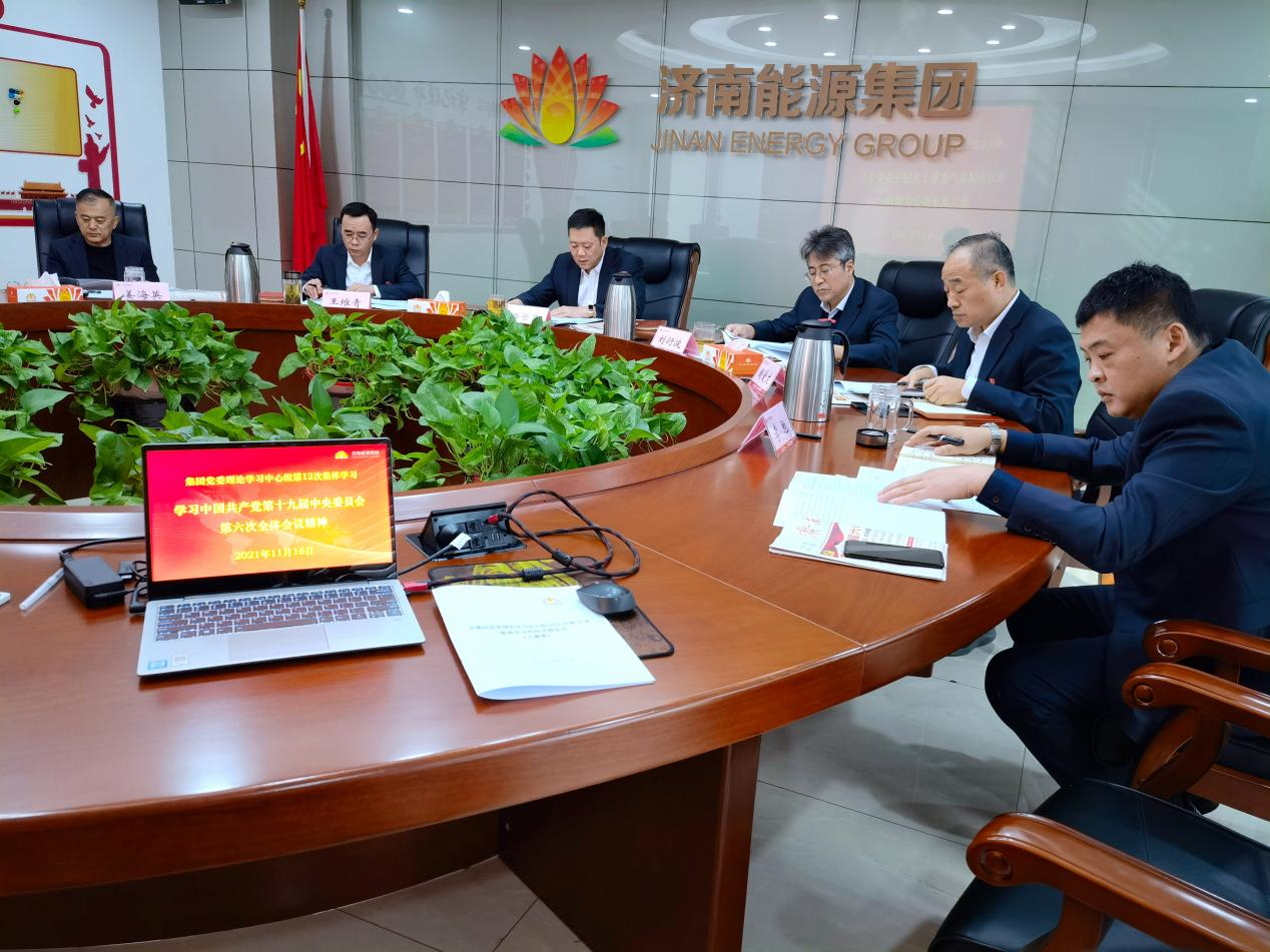 九卅娱乐·(anbo)官方网站