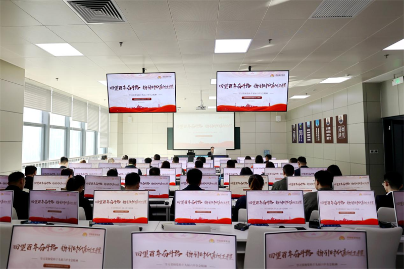 九卅娱乐·(anbo)官方网站