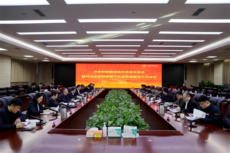 九卅娱乐·(anbo)官方网站