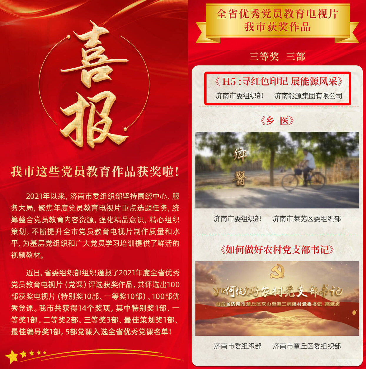 九卅娱乐·(anbo)官方网站