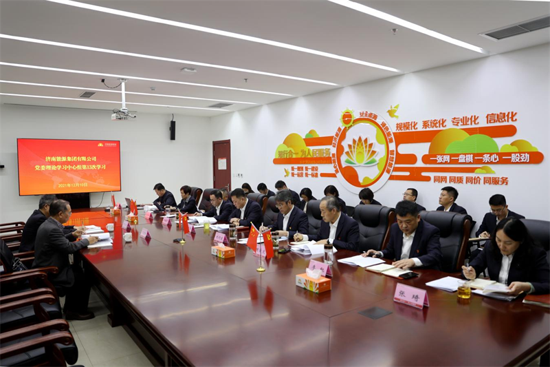 九卅娱乐·(anbo)官方网站