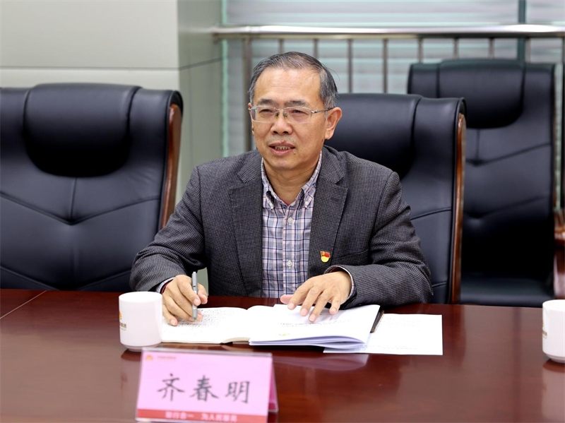 九卅娱乐·(anbo)官方网站