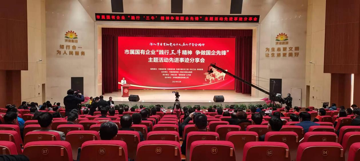 九卅娱乐·(anbo)官方网站