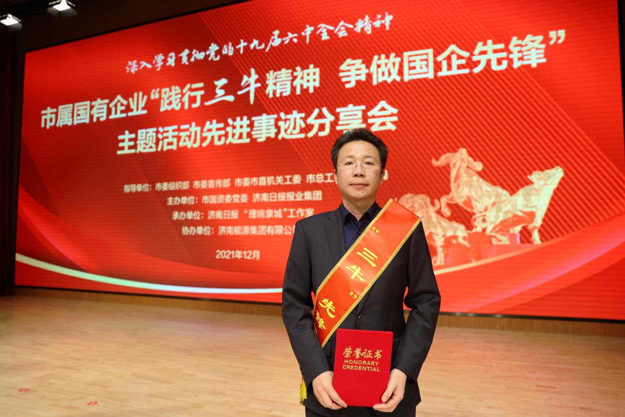九卅娱乐·(anbo)官方网站