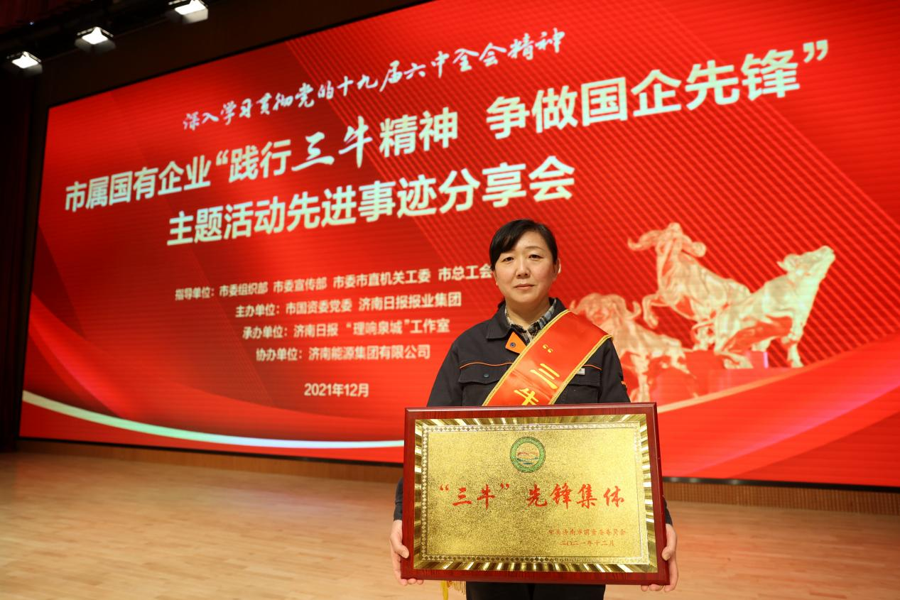 九卅娱乐·(anbo)官方网站