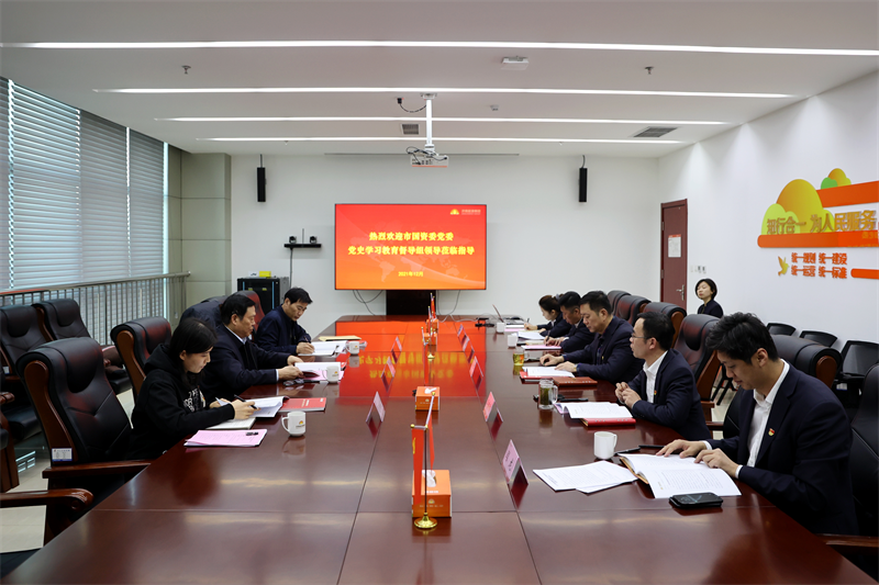 九卅娱乐·(anbo)官方网站