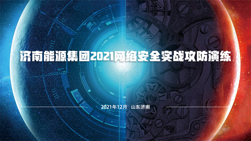 九卅娱乐·(anbo)官方网站