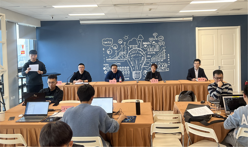 九卅娱乐·(anbo)官方网站